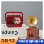 Vintage Creative Resin Mini Ornament Customizable Decorative Accents for Home Decoration Photography Props