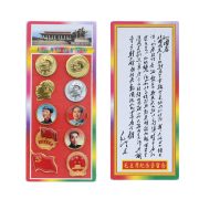 Custom Metal Medal Badge Red Collection Commemorative Gold Chest Pin 10 Different Lapel Pins Chairman Mao Zedong Portrait - Image 6