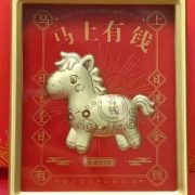 马上有钱马年八方来财招财进宝 创意礼品家居桌面摆件装饰品装饰 - Image 3