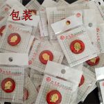 Large Thick Custom Metal Badge Pinback Button President Mao Zedong Head Portrait Ideal for Tourism Gifts and Memorials