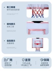 Interactive Outdoor Indoor Game Wearable Basketball Board Props Funny Costumes Parent-Child Interactive Game Pants - Image 4