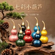 Bronze Colorful Gold Dipped Gourd Ornaments Seven Brothers Gourd Gift For Business Opening Moving Wholesale Decorations