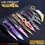 Varian Champion Purple Rush Alloy Claw Knife Model Toy Display Keychain Collectible Custom Metal Medal Badge