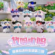 Authentic Xingqiong Tielao Mini Blind Box Game Accessories Custom Metal Medal Badge Collectible Anime Cosplay Souvenir - Image 4