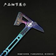 三角洲行动周边影锋蝴蝶折叠刀甩手刀怜悯之刃合金玩具模型未开刃 - Image 4