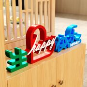 Customizable Decorative Ornament 3D Birthday Greeting Word Sign Cute Tabletop Decoration Scene Arrangement Party Supplies - Image 3