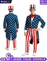 Uncle Sam Adult Costume Halloween Independence Day US Flag Outfit Cross-Border Stage Performance Clothing Men's Historical Theme