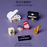 Customizable Decorative Resin Ornament Cartoon Western Musical Instruments Miniature Scene for Living Room Bedroom Dollhouse Decoration - Image 2