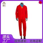 电影角色扮演小丑男杰昆西装演出服跨境万圣节型男cosplay服批发