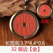 Custom Metal Medal Badge Yellow Bronze Ancient Daoist Coin Chinese Style Jewelry Pendant Golden Gau Box 32 - Image 4