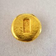 Antique Style Golden Bar Copper Alloy Non-Gold Custom Metal Medal Badge Handcrafted Artwork Gold Ingot Design - Image 2