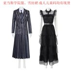 Adam's Family Cosplay Costume Black Dress for Adults Halloween Performance Stage Wear Suitable for All Ages