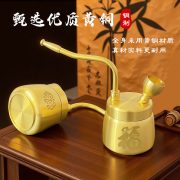 爆款黄铜福字水烟壶可清洗可拆卸便携过滤烟斗粗中细用男士烟斗 - Image 3
