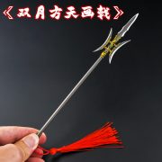 三国赵子龙张飞关羽古代兵器龙胆长枪青龙偃月刀全金属工艺品摆件 - Image 4