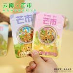 Menghai Large Golden Pagoda Tree Wrapped Tower Commemorative Coin Souvenir Custom Metal Medal Badge for Tourist Scenic Spot
