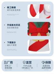 Christmas Cane Sugar Cosplay Santa Claus Bell Children's Festival Cartoon Performance Clothing Adult Stage Performance Costume - Image 4
