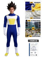 Super Saiyan Be吉塔 Halloween Costume Adult Stage Performance All-in-One Suit Dragon Ball Anime Game Themed Outfit - Image 3