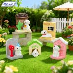 Customizable Decorative Ornaments Miniature Garden Scene Dog Figurine DIY Desktop Creative Resin Craft Accessories