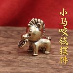 Brass retro bite coin cute pony living room coffee table ornament decoration pony bite coin desktop brass ornament