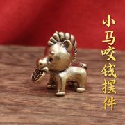 Brass retro bite coin cute pony living room coffee table ornament decoration pony bite coin desktop brass ornament
