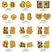 Custom Metal Medal Badge Gold 999 Containing Mobile Phone Sticker Princess Please Wealthy Gold Leaf Financial Card Small Gift - Image 4