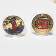 Exclusive Lucky Good Omen Commemorative Medal Gold榜 Top Honors Congratulations Blessing Gold Coin Custom Metal Badge - Image 4