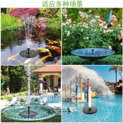 Solar Powered Floating Fish Pond Fountain Oxygenator Outdoor Courtyard Aquarium Mini Fountain Water Feature Ornament - Image 4