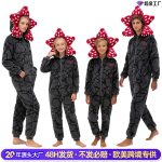New Cross-Border Adult Stage Performance Costume Stranger Things Eating Flower Jumpsuit Sleepwear Movie Role-Playing Clothes