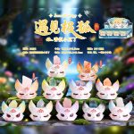 遇见极狐香氛小豆丁盲盒创意九尾狐水晶石桌面摆件网红热卖装饰品