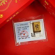 Custom Metal Medal Badge Princess Design Wealth Attraction Phone Sticker Fridge Magnet Gold Card Gift Item From China - Image 2