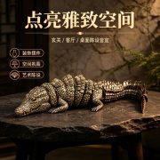 Bronze Creative Vintage Crocodile Animal Figurine Tea Pet Office Desktop Decoration Craftwork Cultural Relics Gift - Image 4