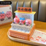 吉伊卡哇chiikawa组合场景辣咖喱手办摆件玩具桌面装饰品汽车摆件