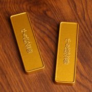 Custom Metal Medal Badge Simulated Gold Bar Paper Town Office Study Desktop Creative Alloy Miniature Ornament Metal Craft Props - Image 2