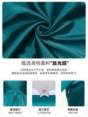 儿童Rosalina服装 银河公主露肩长裙 超级马里奥 罗莎塔cos连衣裙 - Image 4