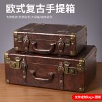 American Vintage Leather Handbag Ornament Window Display Antique Style Props Photography Wooden Craft Artwork Decorative Box