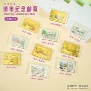 Suzhou Souvenir Custom Metal Medal Badge Commemorative Coin Jinzheng Garden Shantang Street Scenic Area Cultural Creative Gift - Image 3