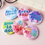 Creative Student Greeting Text Badge High Aesthetic Value 58mm Tinplate Badge Wholesale Custom Metal Medal Badge - Image 2