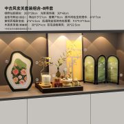 Customizable Decorative Ornament Home Entrance Key Storage Wall Art Living Room Dining Cabinet Shoe Rack Decor Accessories - Image 3