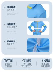 Stranger Things Max Cosplay Costume Adult Stage Performance Halloween Play Dress Up Outerwear for Adults - Image 4