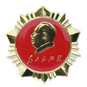 Red Metal Badge Custom Memorial Lapel Pin Chairman Mao Zedong Emblem Diamond Shape 3.5cm diameter Collectible Gift - Image 4