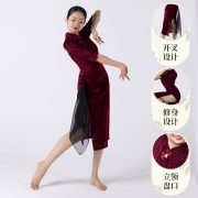 Autumn Winter Velvet Dance Performance Costume Adult Stage Classical Style Cheongsam With Scarf Practice Suit