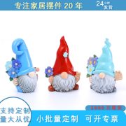 Customizable Decorative Resin Ornaments Dwarf Holding Flower Magic Garden Peace Gnome Christmas Decoration Artistic Craft - Image 2