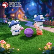 Customizable Decorative Ornaments Magic Rabbit Flying Broomstick for Miniature Garden Scenery DIY Resin Craft Home Decor - Image 3