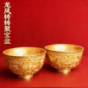 沙金龙凤碗聚宝盆摆件聚财招财进宝可旋转碗金饭碗桌面金属工艺品