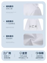 星球大战cosplay服装 万圣节女款连帽长袍 莱娅公主白色长裙礼服 - Image 4