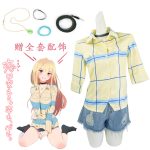 Adult Stage Performance Costume Halloween Kishida Kaiho Dream Cosplay Outfit Morena Doll Changing Costume For Adults