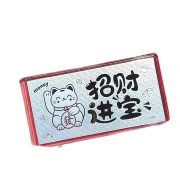 Silver Bar Commemorative Currency Year Of Horse Lucky Money Envelope Success Guaranteed Insurance Bank New Year Attraction Gift - Image 5
