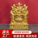 新款沙金色五路财神摆件聚宝盆财神爷客厅家居装饰摆件乔迁礼品