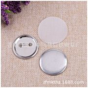 Custom Metal Medal Badge Material Chest Card Blank Raw Material For Metal Emblem Manufacturer Wholesale Supply - Image 2
