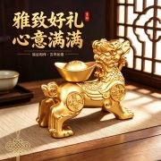 Custom Metal Medal Badge Wealth Attraction Xiu Rotation Decoration Prosperity Feng Shui Living Room Desktop Entrance Front Desk - Image 4